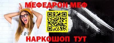 каннабис Ипатово
