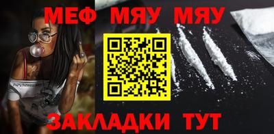 прущий лед Изобильный