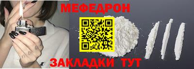 каннабис Ипатово