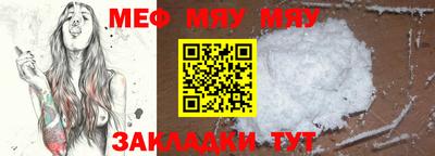 гашиш Ирбит