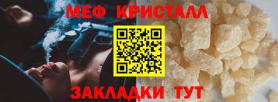 гашиш Ирбит
