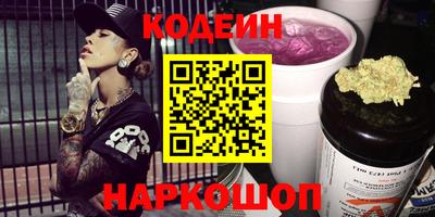 прущий лед Изобильный