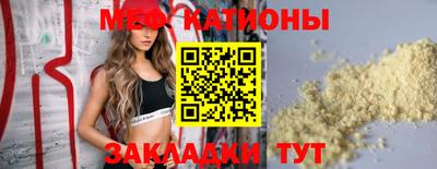 каннабис Ипатово