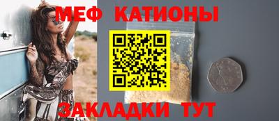 гашиш Ирбит