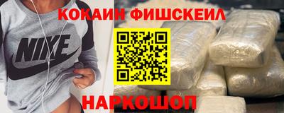 каннабис Ипатово