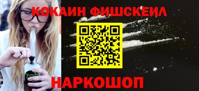 каннабис Ипатово