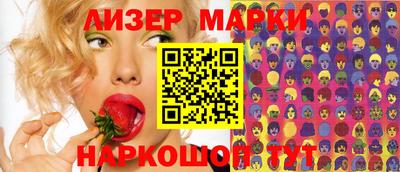 прущий лед Изобильный