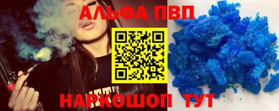 гашиш Ирбит