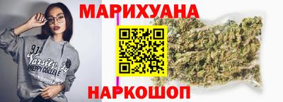 гашиш Ирбит