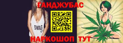 гашиш Ирбит