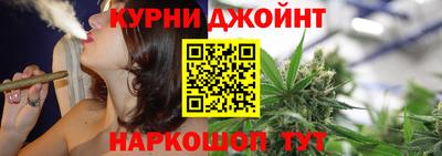 прущий лед Изобильный