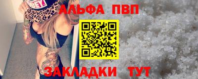гашиш Ирбит