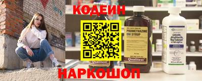 гашиш Ирбит