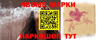 прущий лед Изобильный