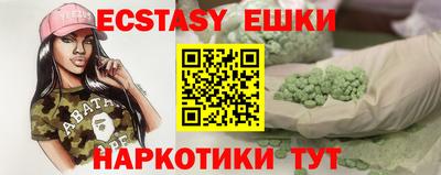 гашиш Ирбит