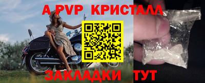 гашиш Ирбит