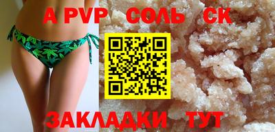 гашиш Ирбит