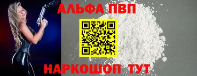 гашиш Ирбит