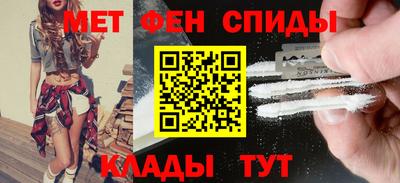 прущий лед Изобильный