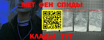 каннабис Ипатово