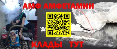 каннабис Ипатово