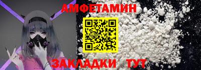 гашиш Ирбит