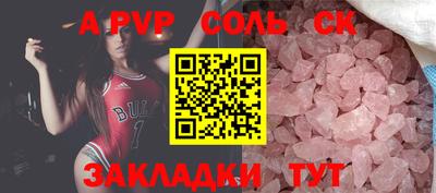 гашиш Ирбит