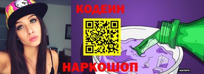 гашиш Ирбит