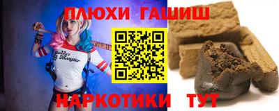 прущий лед Изобильный