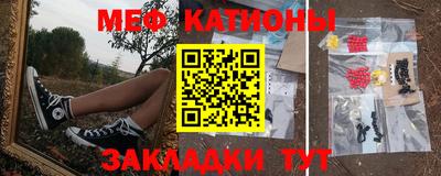 прущий лед Изобильный